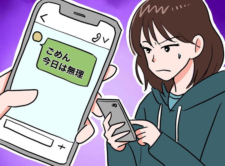 画像: ママ友「ついでに買ってきて」支払いはいつも後回し。パシリ扱いされていた私が、勇気を出して断った結果