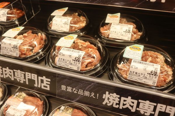 【東京都東村山市】Beisia Foods Park 東村山店オープン！日常使いしやすい商品や地域限定商品も販売