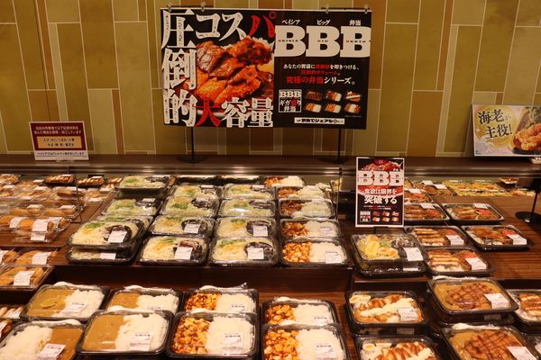 【東京都東村山市】Beisia Foods Park 東村山店オープン！日常使いしやすい商品や地域限定商品も販売