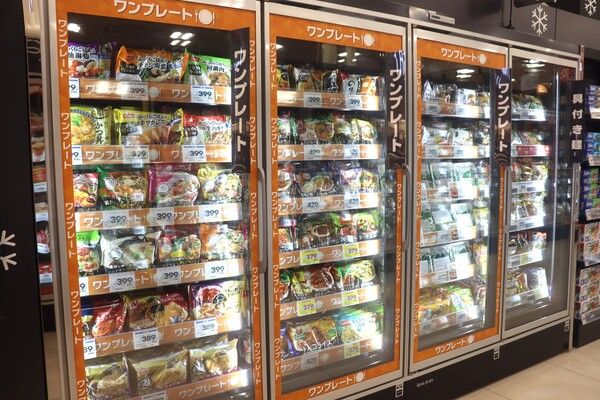 【東京都東村山市】Beisia Foods Park 東村山店オープン！日常使いしやすい商品や地域限定商品も販売