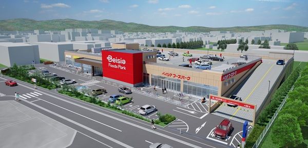 【東京都東村山市】Beisia Foods Park 東村山店オープン！日常使いしやすい商品や地域限定商品も販売