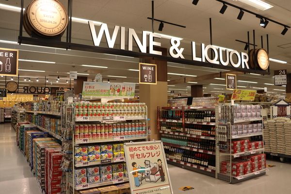 【東京都東村山市】Beisia Foods Park 東村山店オープン！日常使いしやすい商品や地域限定商品も販売