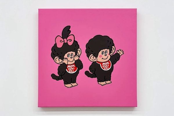 【東京都品川区】きくちゆうき氏の描く『もっと！モンチッチ』キャンバス画が、自身の個展で展示決定