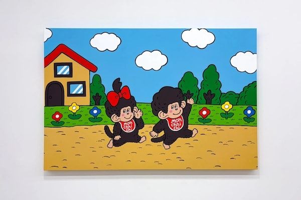 【東京都品川区】きくちゆうき氏の描く『もっと！モンチッチ』キャンバス画が、自身の個展で展示決定
