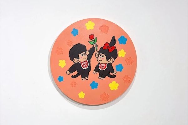 【東京都品川区】きくちゆうき氏の描く『もっと！モンチッチ』キャンバス画が、自身の個展で展示決定