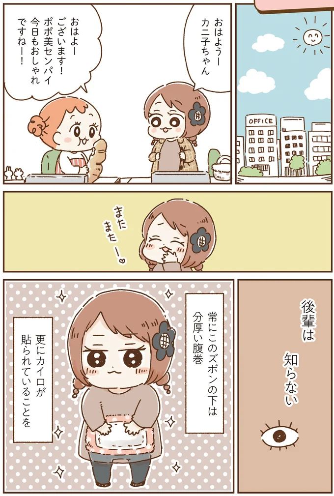 16263855.webp
