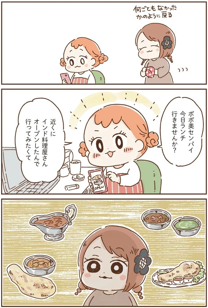 16263960.webp