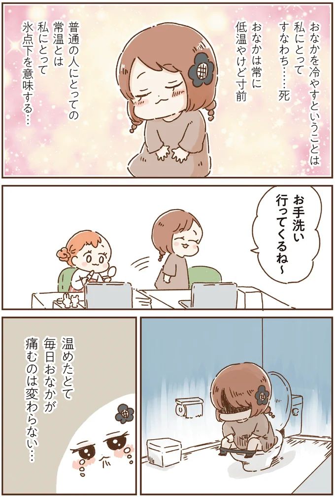 16263958.webp
