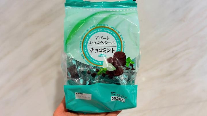 画像3: 出典：Instagram