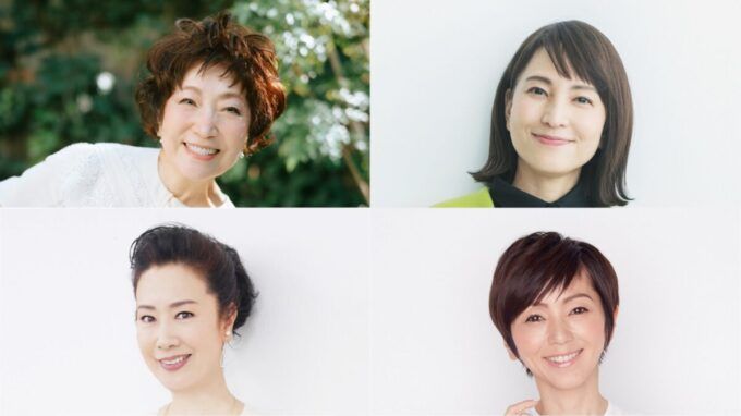 森山良子、鈴木杏樹、名取裕子、渡辺満里奈
