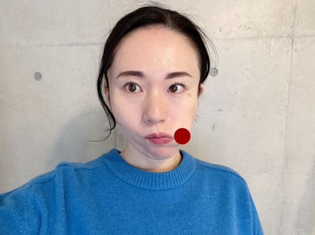 顔筋トレ