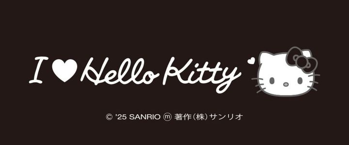 アイラブハローキティシリーズ