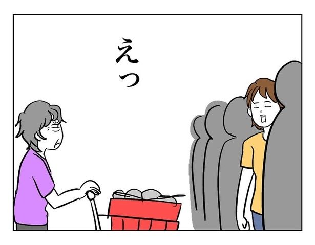 『ほんとにあったレジの話』15 画像提供：マメ美(@mamemi7184)