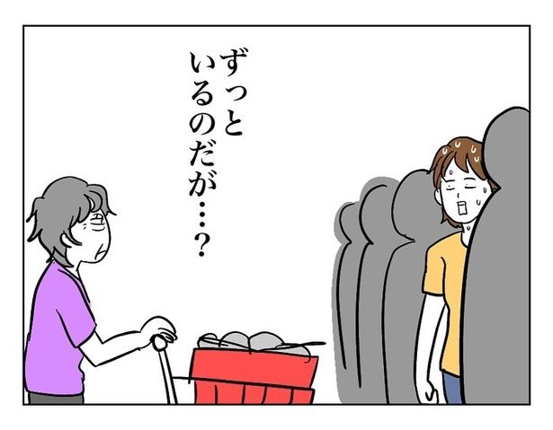 『ほんとにあったレジの話』16 画像提供：マメ美(@mamemi7184)