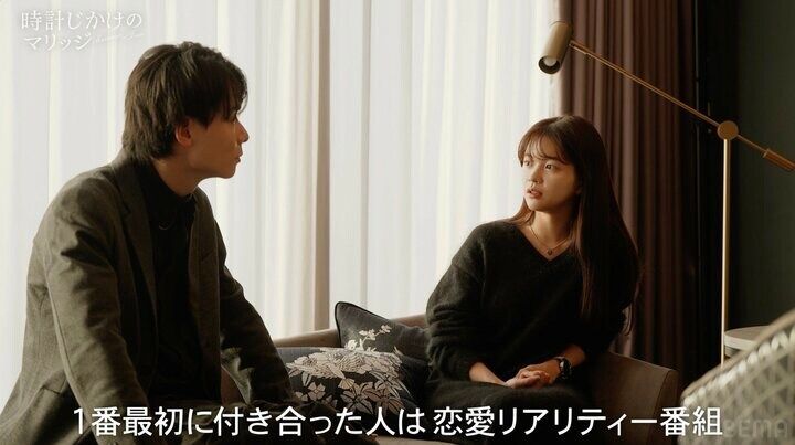 【写真・画像】27歳人気モデル「本気で結婚したかった」 恋リアで成立の元彼を振り返り涙「家族のことできつい時に…」 2枚目