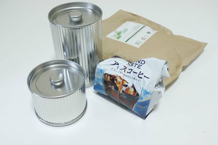 BETTHAJ ベットハイ お茶 コーヒー
