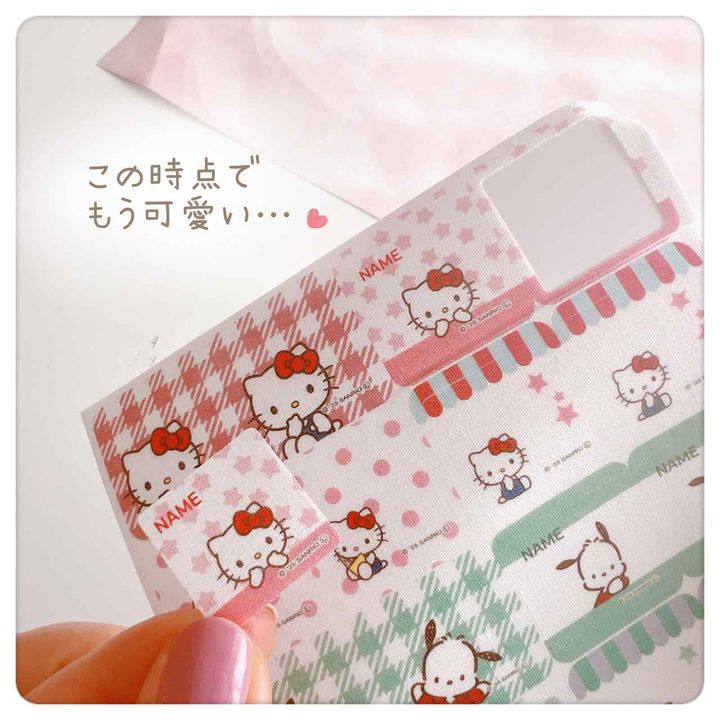 画像1: 出典：Instagram
