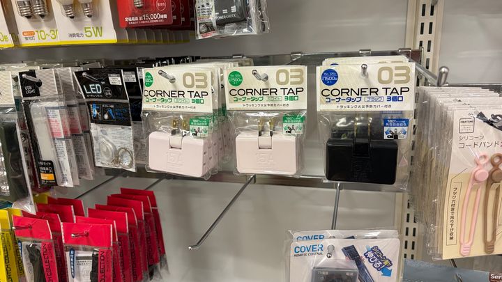 100均の延長コードは使える？ダイソー・セリア・キャン★ドゥの売り場をチェックしてみた！