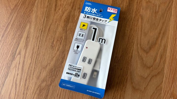 100均の延長コードは使える？ダイソー・セリア・キャン★ドゥの売り場をチェックしてみた！