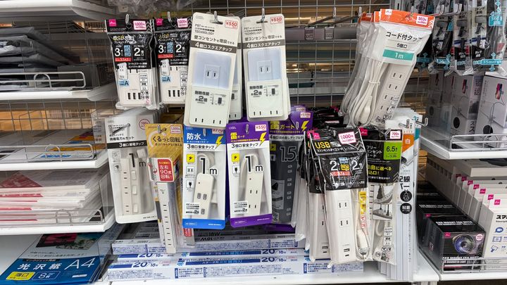 100均の延長コードは使える？ダイソー・セリア・キャン★ドゥの売り場をチェックしてみた！