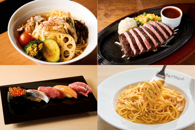 贅沢グルメ4選。玄瑛流麻辣湯、矢澤ステーキ150g、特選握り5カン、うにのスパゲッティ