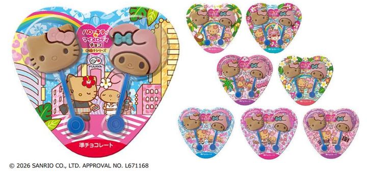 不二家 サンリオ「ハローキティ＆マイメロディチョコ（日焼けシリーズ）」