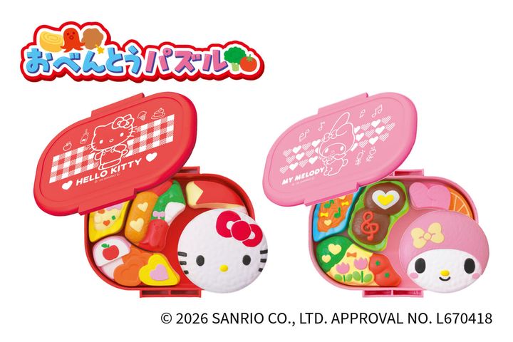 セガ フェイブ「おべんとうパズル ハローキティ/マイメロディ」