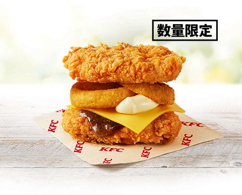 「LAS VEGAS style ダブルダウンフィレバーガー」