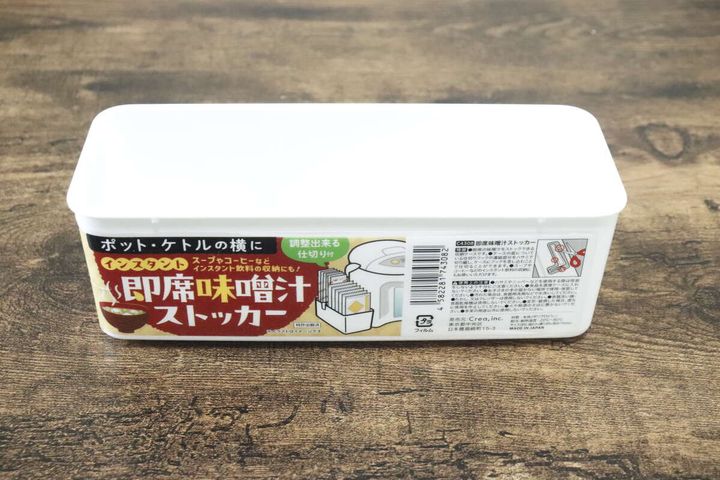 即席味噌汁ストッカー パッケージ