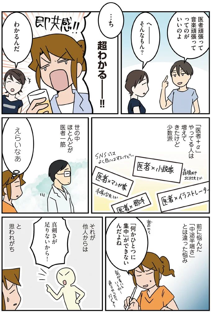 16106933.webp