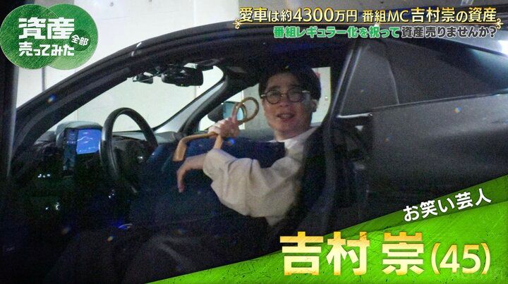 【写真・画像】 2枚目