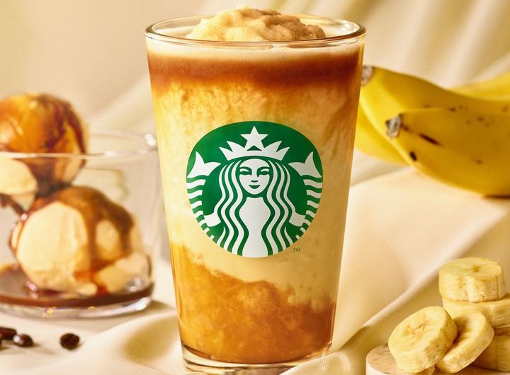 「バナナ アフォガート フラペチーノ®」