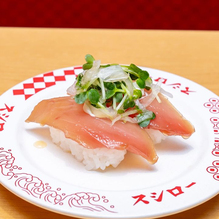 漬けびん長 マヨとレモンだれがけ