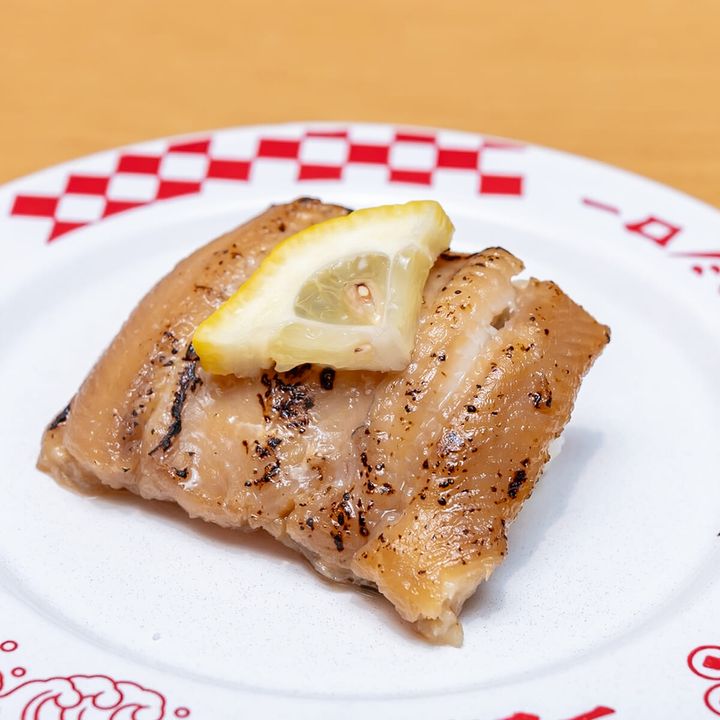 あなごアンデス紅塩レモン