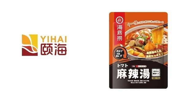 「麻辣グランプリ〈麻辣湯〉2026」結果発表！日本全国から25社33商品がエントリー