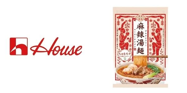 「麻辣グランプリ〈麻辣湯〉2026」結果発表！日本全国から25社33商品がエントリー
