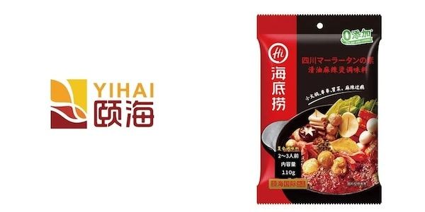 「麻辣グランプリ〈麻辣湯〉2026」結果発表！日本全国から25社33商品がエントリー