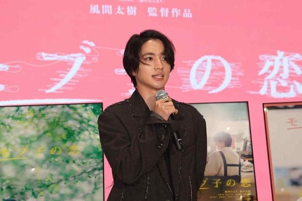 入江博基役の木戸大聖 [c]田村茜／コアミックス ©映画「モブ子の恋」製作委員会