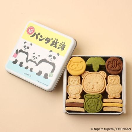 【島根県松江市】「Cake.jp」×人気絵本のオリジナルクッキー缶を販売するポップアップストアがOPEN！