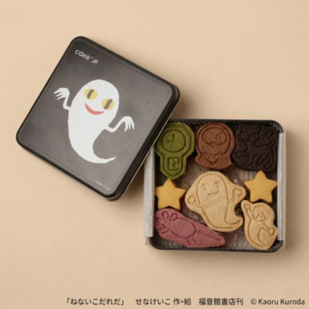 【島根県松江市】「Cake.jp」×人気絵本のオリジナルクッキー缶を販売するポップアップストアがOPEN！
