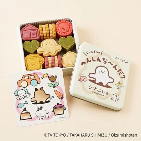 【島根県松江市】「Cake.jp」×人気絵本のオリジナルクッキー缶を販売するポップアップストアがOPEN！