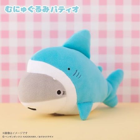 【東京都豊島区】JR池袋駅の南口改札前に「お出かけ子ザメ」のPOPUPオープン！ノベルティも用意
