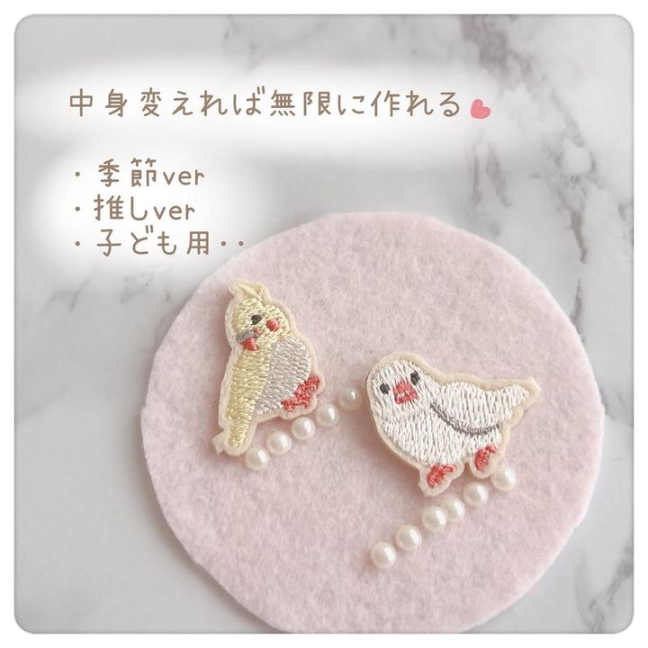 画像2: 出典：Instagram
