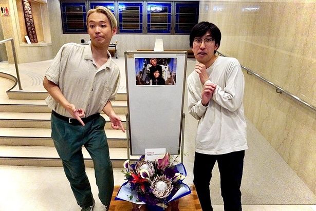  提供：無尽蔵やまぎわ