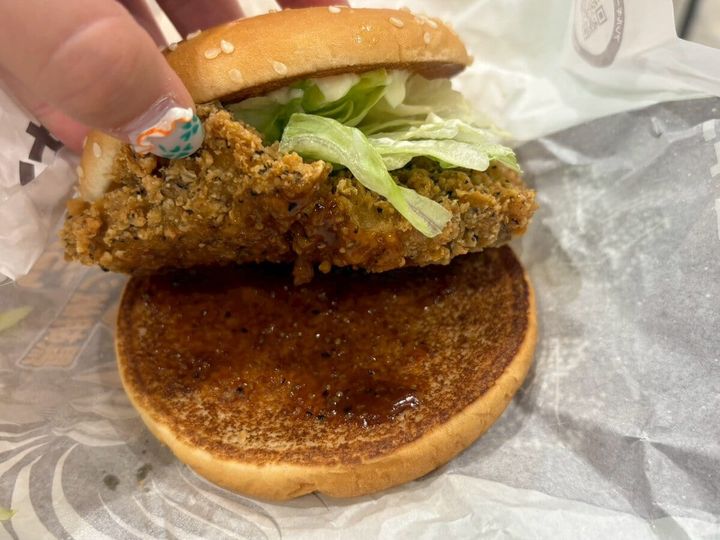 マクドナルド 名古屋名物 手羽先風黒胡椒ジューシーチキン