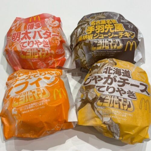 マクドナルドの新作“ご当地バーガー”が罪深い味すぎる！明太×バター×マヨの「カロリーの暴力」など注目5品をガチ食べ比べ