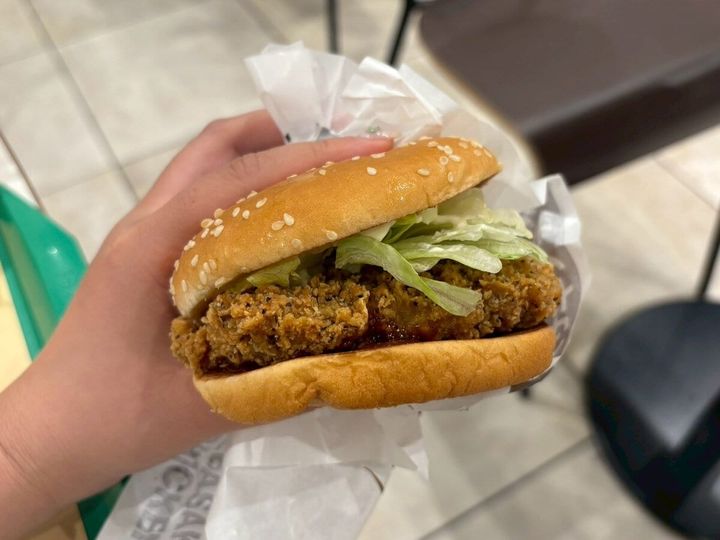 マクドナルド 名古屋名物 手羽先風黒胡椒ジューシーチキン