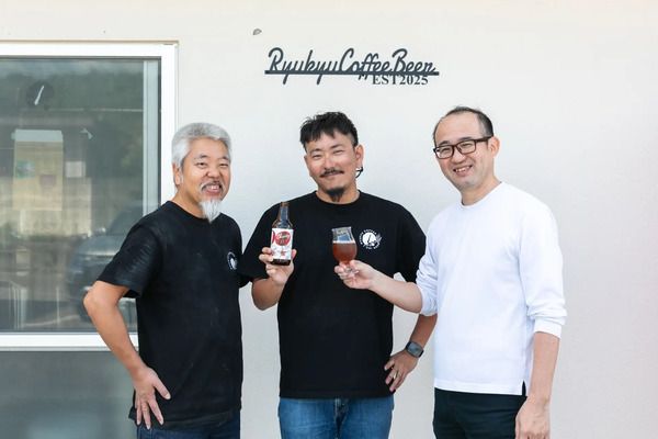 【沖縄県恩納村】沖縄県産を含むコーヒーチェリーの果肉を主原料にしたオリジナルクラフトビール発売！