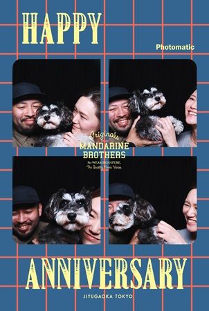 【東京都世田谷区】「MANDARINE BROTHERS」直営店に「Photomatic」のフォトブース登場！ペットと撮影可能