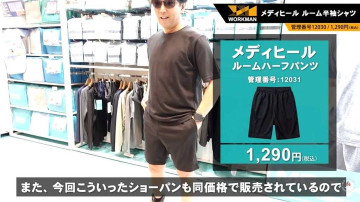 アウトドアシーンでも活躍！睡眠の質も向上